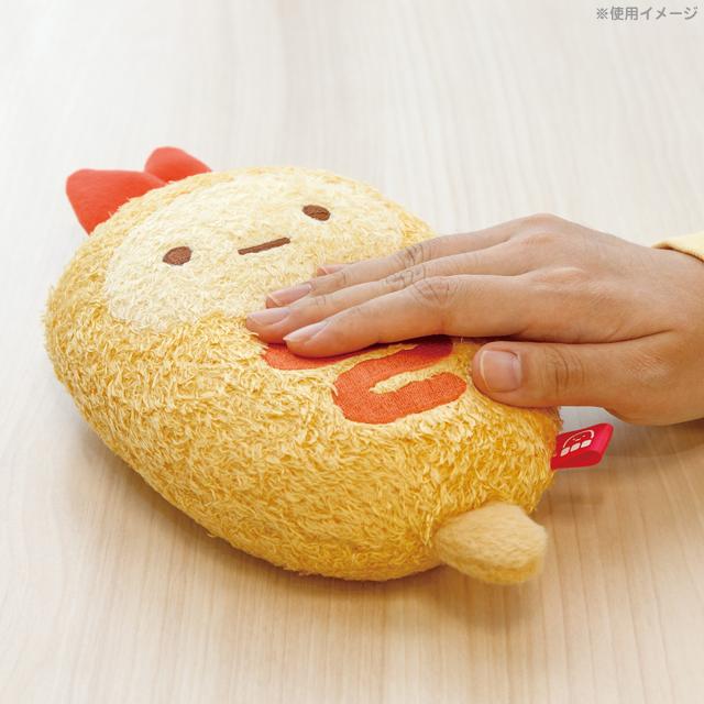 [Sumikko Gurashi] - Waku Waku Tapioca Convenience Store - Plush Toy San-X Official Japan 2024