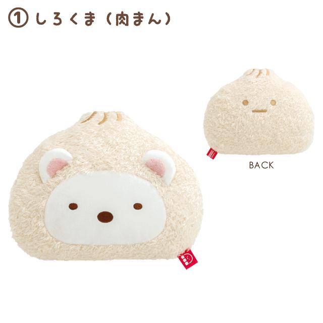 [Sumikko Gurashi] - Waku Waku Tapioca Convenience Store - Plush Toy San-X Official Japan 2024