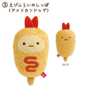 [Sumikko Gurashi] - Waku Waku Tapioca Convenience Store - Plush Toy San-X Official Japan 2024