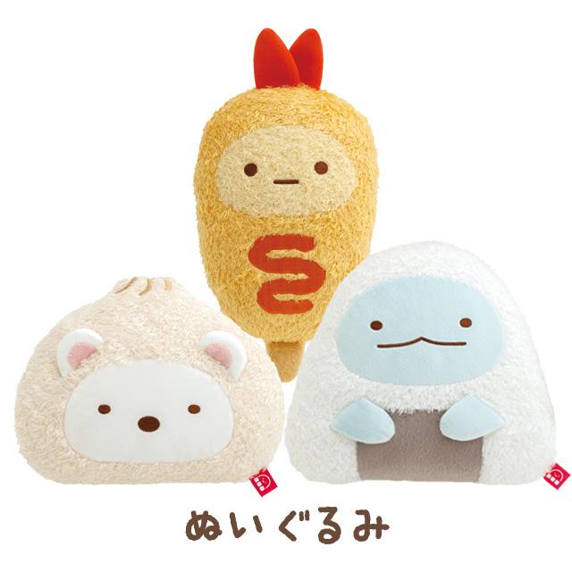 [Sumikko Gurashi] - Waku Waku Tapioca Convenience Store - Plush Toy San-X Official Japan 2024