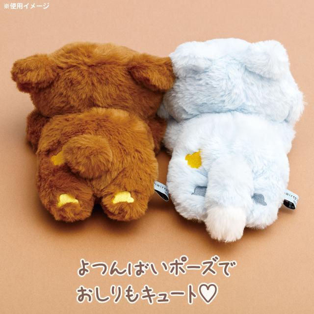 [Rilakkuma] - AoKogu no Otomari - Lap Plush Toy San-X Official Japan 2024