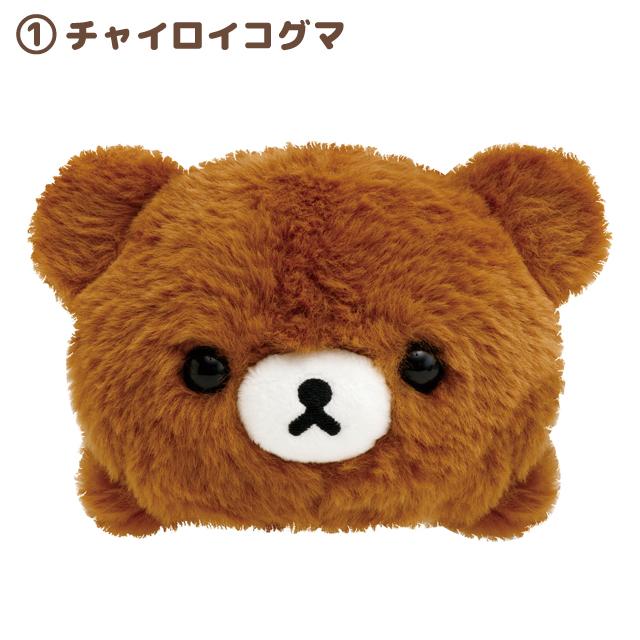 [Rilakkuma] - AoKogu no Otomari - Lap Plush Toy San-X Official Japan 2024