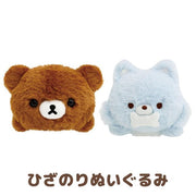 [Rilakkuma] - AoKogu no Otomari - Lap Plush Toy San-X Official Japan 2024