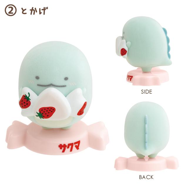 [Sumikko Gurashi] - Sumikko Gurashi × Sakuma Ichigo Milk Candy - Figure Mascot San-X Official Japan 2024