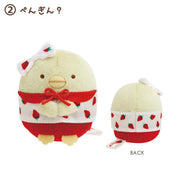 [Sumikko Gurashi] - Sumikko Gurashi × Sakuma Ichigo Milk Candy - Tenori Plush Toy San-X Official Japan 2024