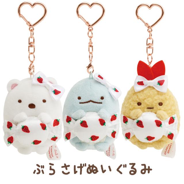 [Sumikko Gurashi] - Sumikko Gurashi × Sakuma Ichigo Milk Candy - Burasage Plush Mascot San-X Official Japan 2024