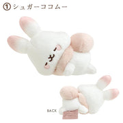 [Sugarcocomuu] -Sweet Memory Time Theme- Yorisoi Plush Toy San-X Official Japan 2024