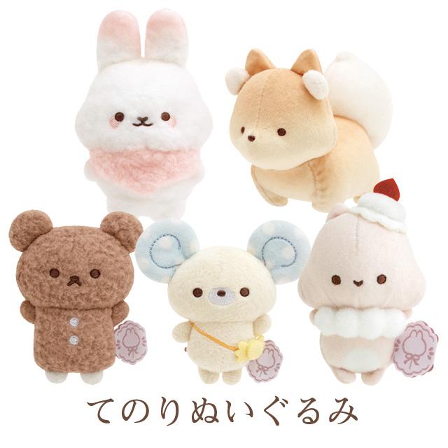 [Sugarcocomuu] -Sweet Memory Time Theme- Tenori Plush Toy San-X Official Japan 2024