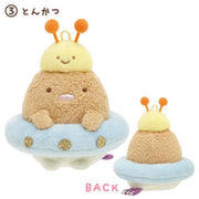 [Clearance]#[Sumikko Gurashi] -Fushigi na Otomodachi- Tenori Plush Toy - Sumikko San-X Official Japan 2023