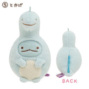 [Clearance]#[Sumikko Gurashi] -Fushigi na Otomodachi- Tenori Plush Toy - Sumikko San-X Official Japan 2023