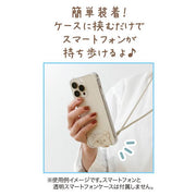 [Rilakkuma] Komorebi Camp -Smartphone Strap San-X Official Japan 2023