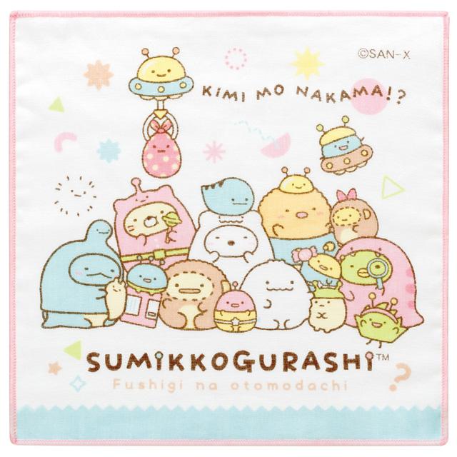[Sumikko Gurashi] -Fushigi na Otomodachi- 3x Mini Gauze Handkerchiefs Set San-X Official Japan 2023