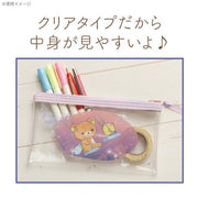 [Clearance]#[Rilakkuma] Anata to Madoromu Rilakkuma - Transparent Pen Pouch San-X Official Japan 2023