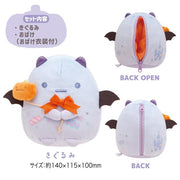 [Clearance]#[Sumikko Gurashi] -Obake no Night Park Halloween- Kigurumi Sumikko -San-X Official Japan 2023