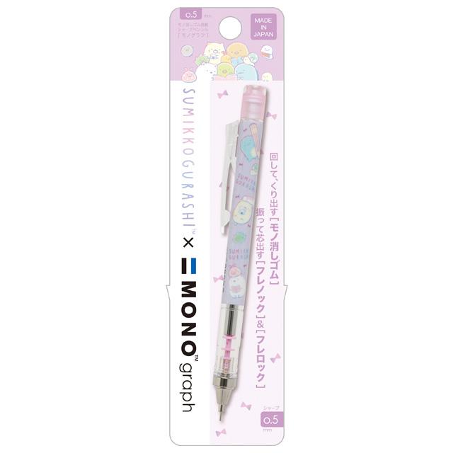 [Sumikko Gurashi] MONOgraph Mechanical Pencil - Ribbon Pink San-X Official Japan 2023