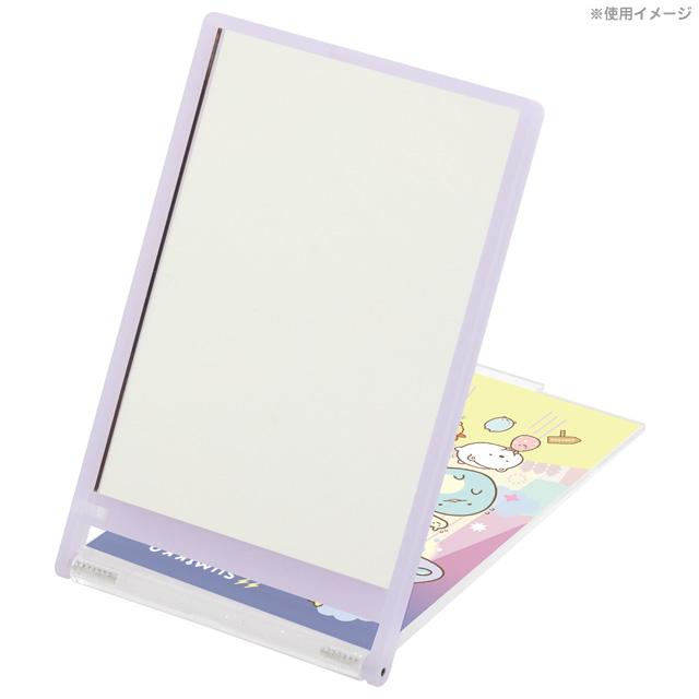 [Sumikko Gurashi] -Fushigi na Otomodachi- Mini Mirror San-X Official Japan 2023