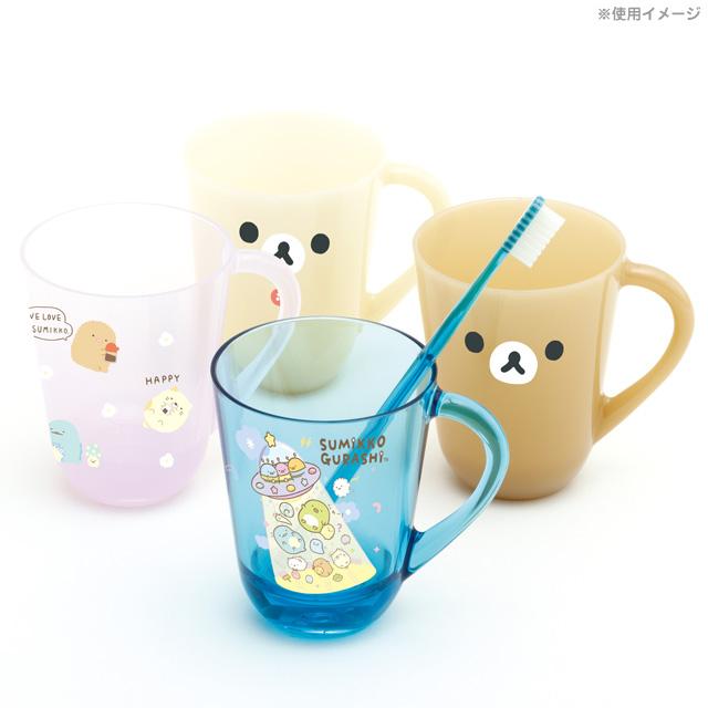 [Rilakkuma] Plastic Cup -Korilakkuma San-X Official Japan 2023