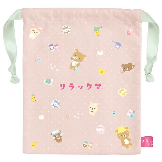 San-X - San-X Rilakkuma Pen Pouch (Neko Neko no yu Series)