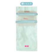 [Rilakkuma] -Nekoneko no Yu - Spa Pouch San-X Official Japan 2023