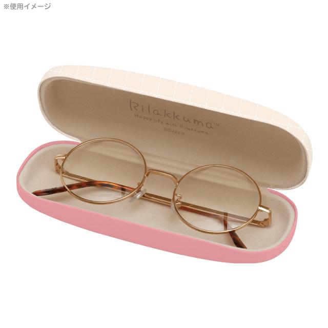 [Rilakkuma] Glasses Case San-X Official Japan 2023