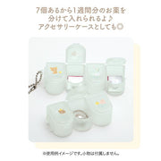 [Sumikko Gurashi]  Pill Case -A San-X Official Japan 2023