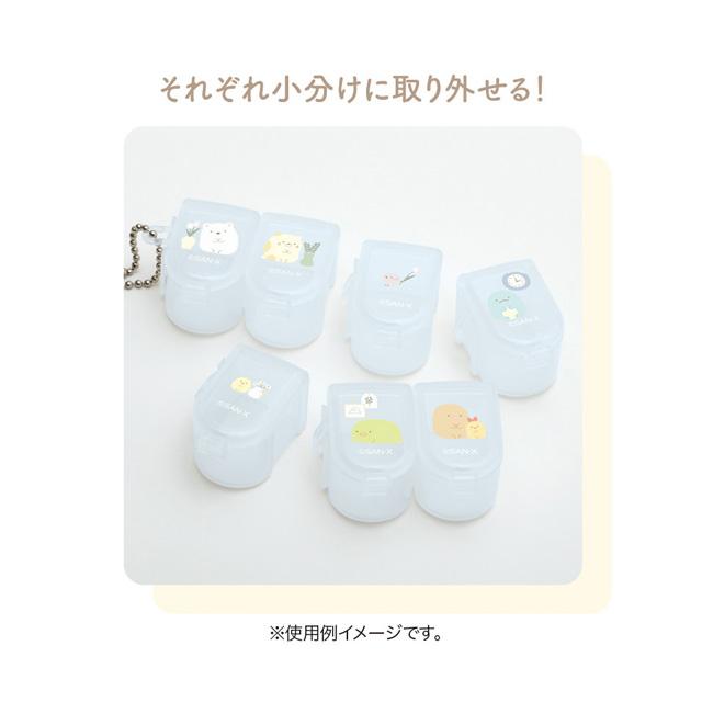 [Rilakkuma] Pill Case -A San-X Official Japan 2023