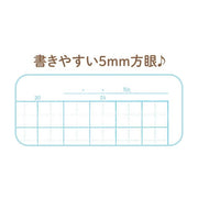 [Clearance]#[Sumikko Gurashi] B5 Grid Notebook -Characters San-X Official Japan 2023