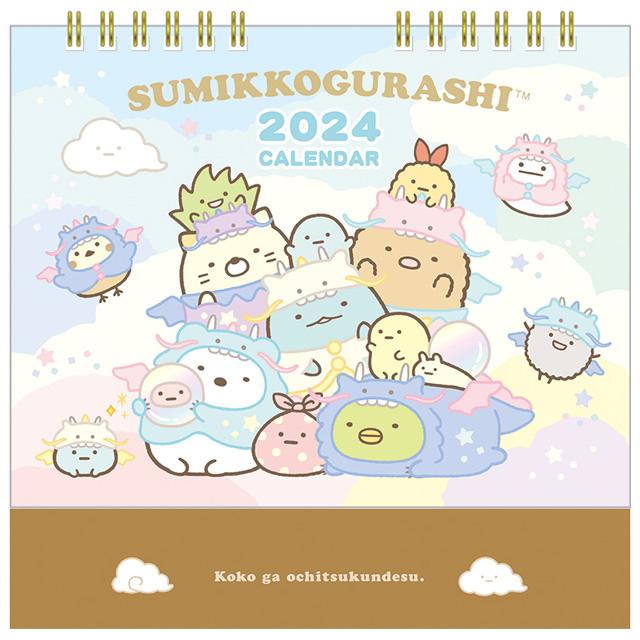 [Sumikko Gurashi] 2024 Desktop Calendar -A San-X Official Japan 2023