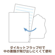 [Clearance]#[Sumikko Gurashi] Die-Cut Flap Plastic Document Holder - Baloon San-X Official Japan 2023