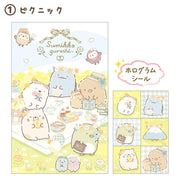 [Sumikko Gurashi] 4x Pochi Bukuro Set (Small Paper Envelope) San-X Official Japan 2023