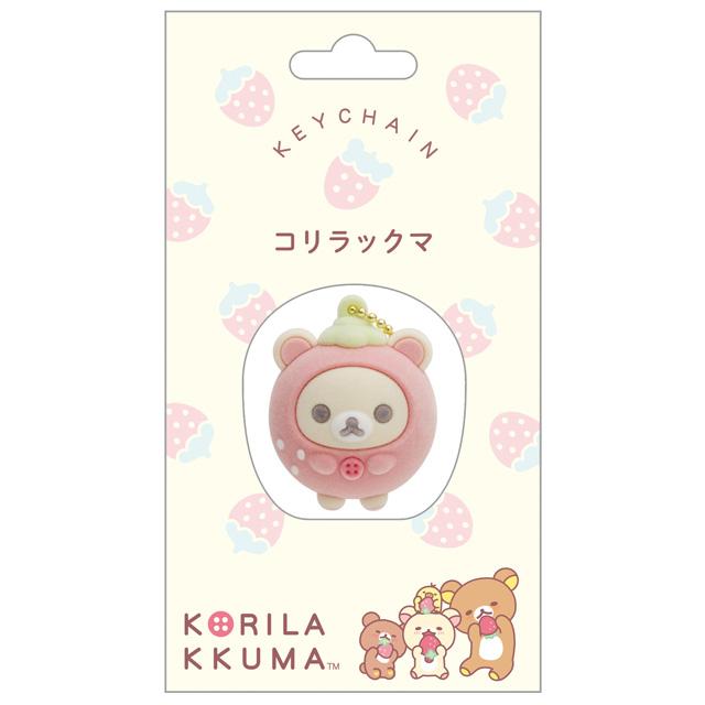 [Rilakkuma] - Korilakkuma Full of Strawberry Day - Keychain Strap - Korilakkuma San-X Official Japan 2024