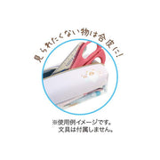 [Rilakkuma] - Umirilakibun - Pen Pouch San-X Official Japan 2024