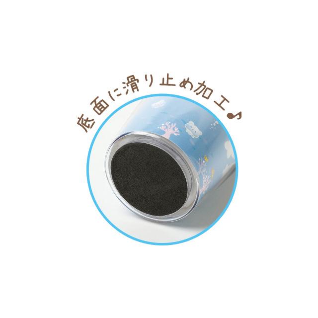 [Rilakkuma] - Umirilakibun - Tumbler San-X Official Japan 2024