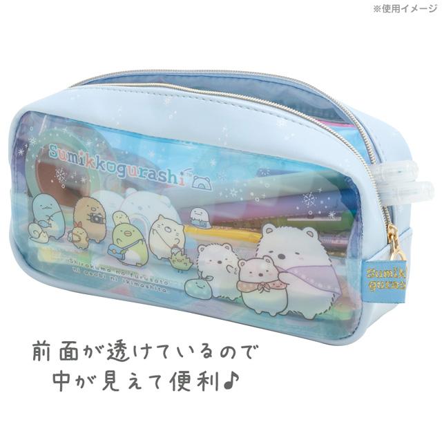 [Sumikko Gurashi] - Shirokuma no Furusato - Transparent Pen Pouch San-X Official Japan 2024