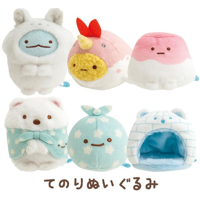 Sumikko Gurashi -Shirokuma no Furusato- – JYW KAWAII