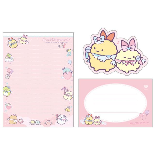 [Sumikko Gurashi] - Angel Ebiten Idol -  Letter Set -B San-X Official Japan 2024