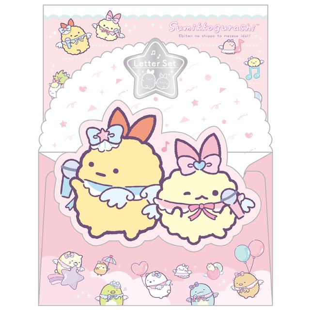 [Sumikko Gurashi] - Angel Ebiten Idol -  Letter Set -B San-X Official Japan 2024