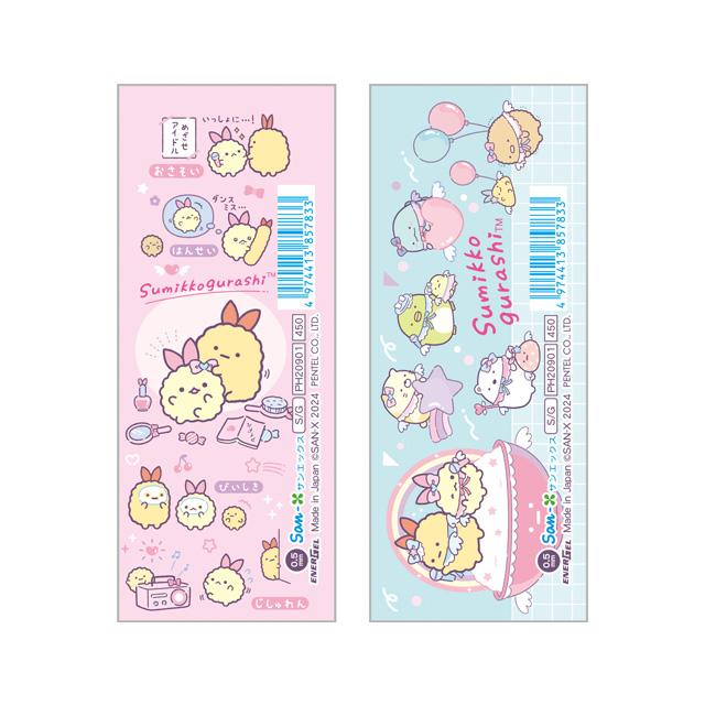 [Sumikko Gurashi] - Angel Ebiten Idol - 2x EnerGel Mechanical Pencil Set San-X Official Japan 2024