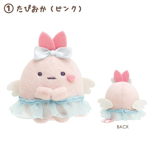 [Sumikko Gurashi] - Angel Ebiten Idol - Tenori Plush Toy  San-X Official Japan 2024