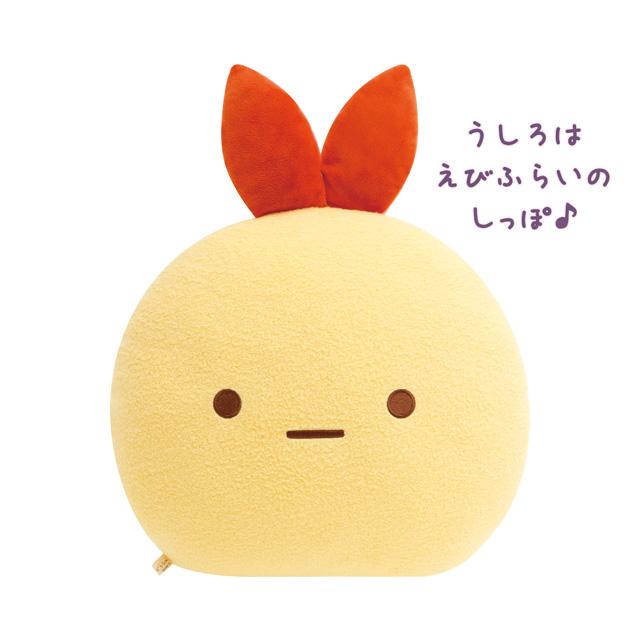 [Sumikko Gurashi] - Angel Ebiten Idol - Super Mochi Mochi Cushion -Ebiten no Shippo San-X Official Japan 2024