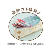 [Rilakkuma] - Minna de Manpuku Makumaku - Pen Pouch San-X Official Japan 2024