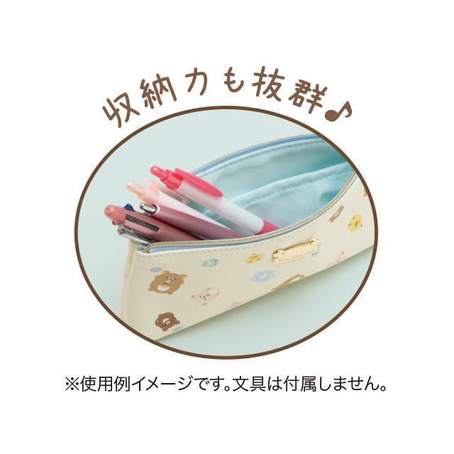 [Rilakkuma] - Minna de Manpuku Makumaku - Pen Pouch San-X Official Japan 2024