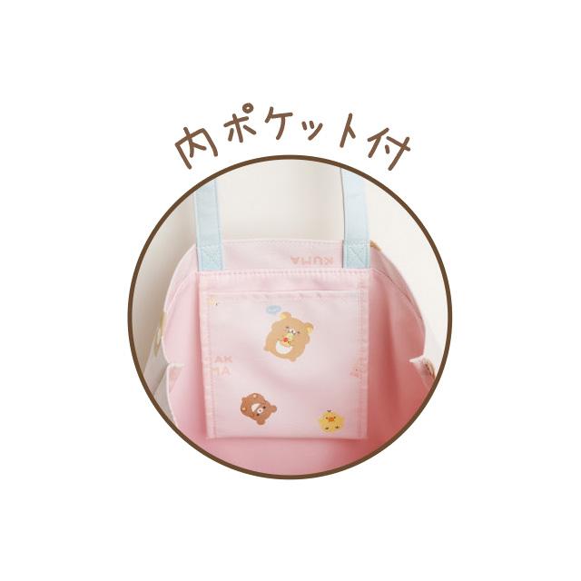 [Rilakkuma] - Minna de Manpuku Makumaku - Tote Bag San-X Official Japan 2024