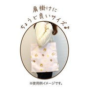 [Rilakkuma] - Minna de Manpuku Makumaku - Tote Bag San-X Official Japan 2024