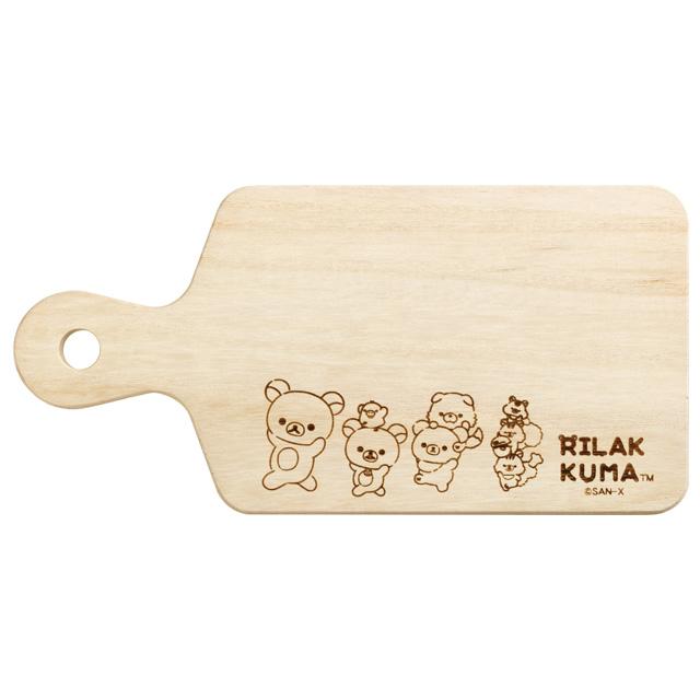 [Rilakkuma] - Minna de Manpuku Makumaku - Mini Cutting Board San-X Official Japan 2024