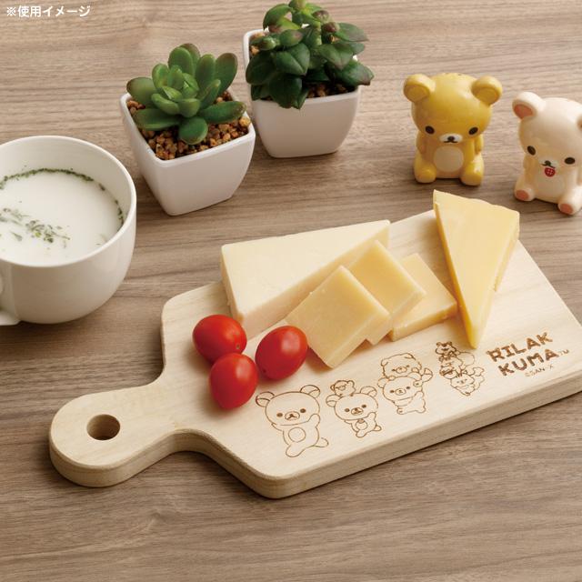 [Rilakkuma] - Minna de Manpuku Makumaku - Mini Cutting Board San-X Official Japan 2024