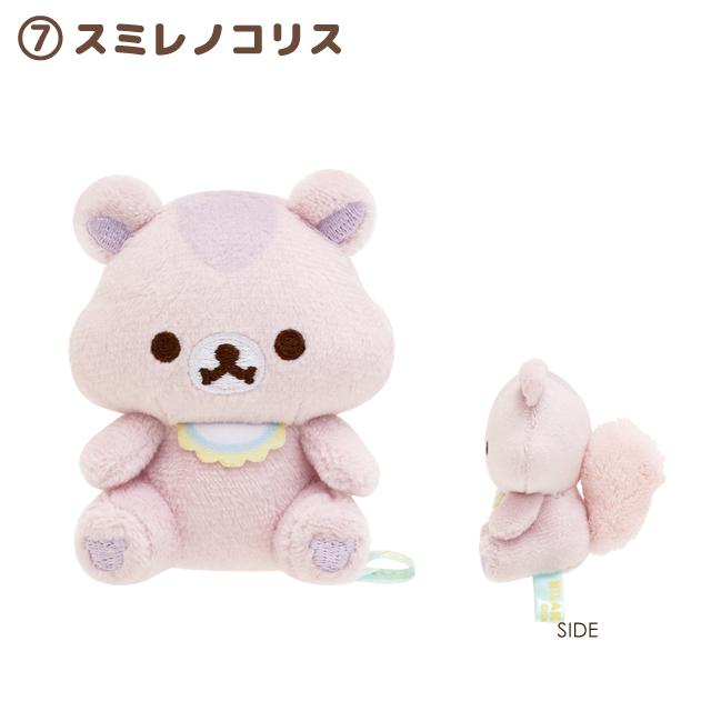 Rilakkuma] - Minna de Manpuku Makumaku - Tenori Plush Toy