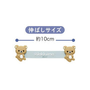 [Rilakkuma] Cord Holder - Rilakkuma San-X Official Japan 2024