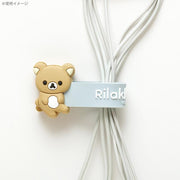 [Rilakkuma] Cord Holder - Rilakkuma San-X Official Japan 2024