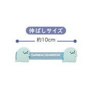 [Sumikko Gurashi] Cord Holder - Tokage San-X Official Japan 2024